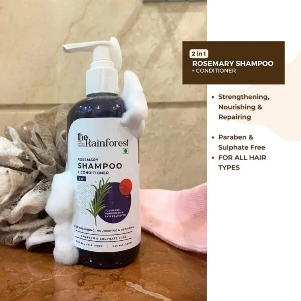Rosemary Shampoo - Gift - Image 5